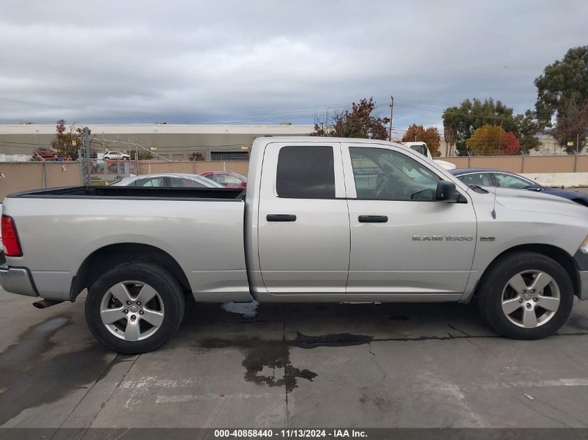 2012 Ram 1500 St VIN: 1C6RD7FT8CS345542 Lot: 40858440