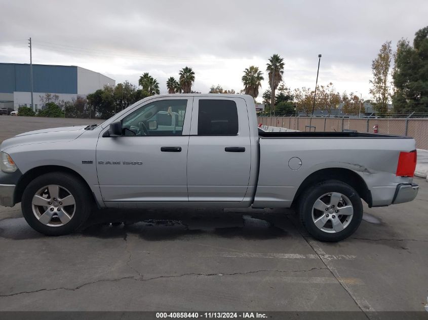 2012 Ram 1500 St VIN: 1C6RD7FT8CS345542 Lot: 40858440