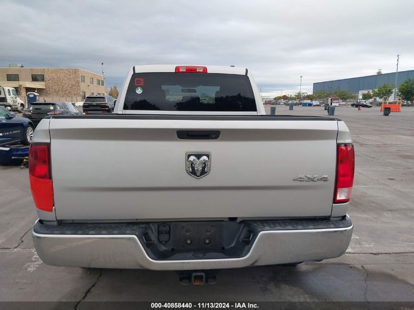 2012 Ram 1500 St VIN: 1C6RD7FT8CS345542 Lot: 40858440