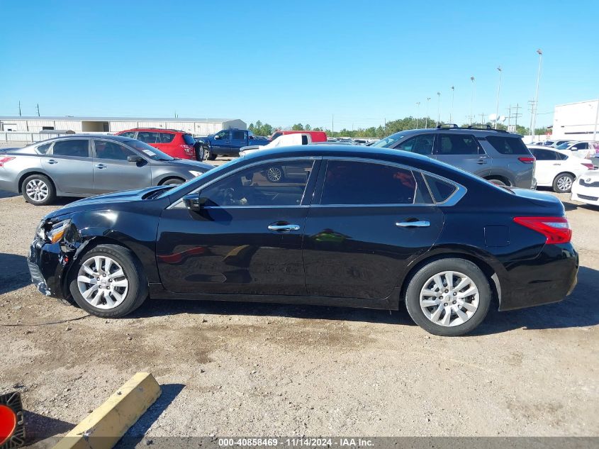 2017 Nissan Altima 2.5 S VIN: 1N4AL3AP7HN360525 Lot: 40858469