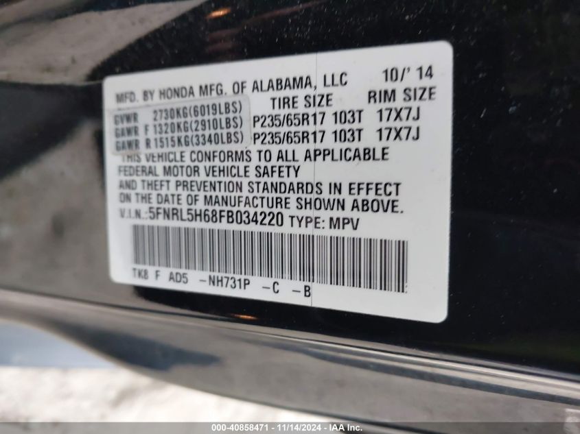 2015 Honda Odyssey Ex-L VIN: 5FNRL5H68FB034220 Lot: 40858471