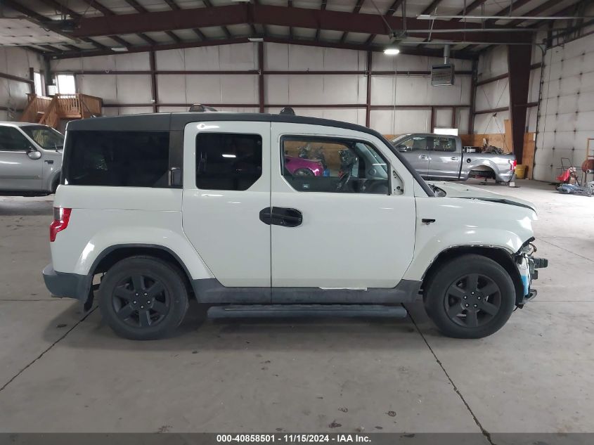 2010 Honda Element Ex VIN: 5J6YH2H73AL009228 Lot: 40858501