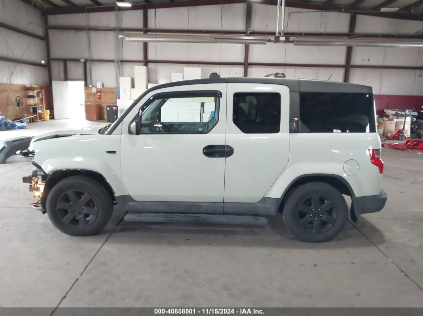 2010 Honda Element Ex VIN: 5J6YH2H73AL009228 Lot: 40858501