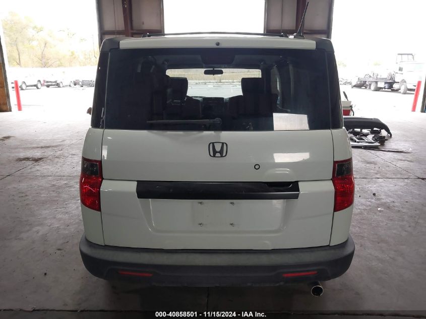 2010 Honda Element Ex VIN: 5J6YH2H73AL009228 Lot: 40858501