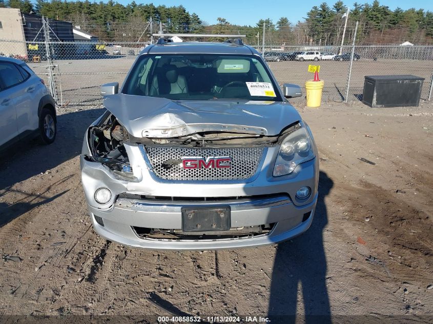 2011 GMC Acadia Denali VIN: 1GKKVTED0BJ403615 Lot: 40858532