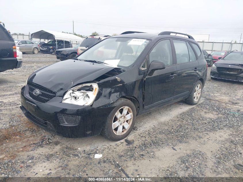 2009 Kia Rondo Lx VIN: KNAFG528597275208 Lot: 40858561