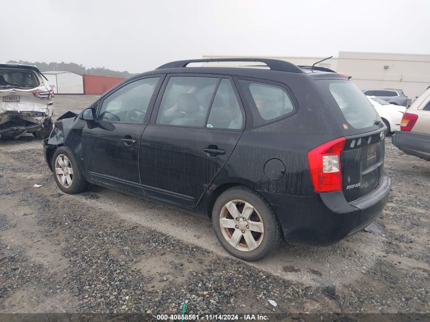 2009 Kia Rondo Lx VIN: KNAFG528597275208 Lot: 40858561