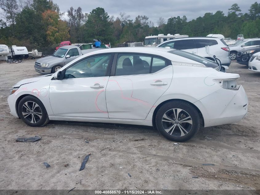 2020 Nissan Sentra Sv Xtronic Cvt VIN: 3N1AB8CV6LY310008 Lot: 40858570