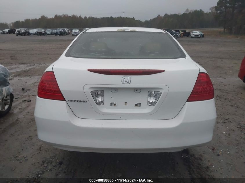 2006 Honda Accord 2.4 Ex VIN: 1HGCM568X6A140816 Lot: 40858665