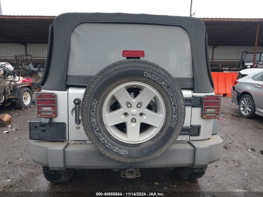 2009 Jeep Wrangler Unlimited X VIN: 1J4GA39179L769951 Lot: 40858684