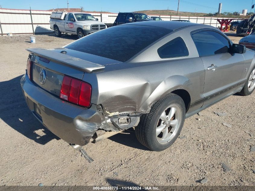 2009 Ford Mustang V6/V6 Premium VIN: 1ZVHT80N995124401 Lot: 40858775