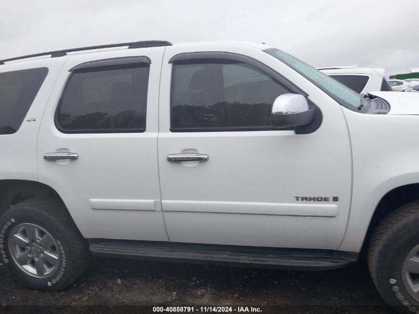 2008 Chevrolet Tahoe Lt VIN: 1GNFK13098J165838 Lot: 40858791