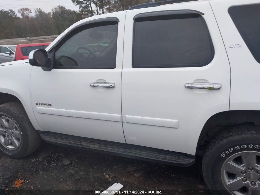 2008 Chevrolet Tahoe Lt VIN: 1GNFK13098J165838 Lot: 40858791