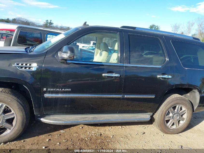 2007 Cadillac Escalade Standard VIN: 1GYFK63877R299382 Lot: 40858831