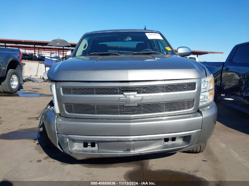 2007 Chevrolet Silverado 1500 Work Truck VIN: 2GCEC13C671629737 Lot: 40858836