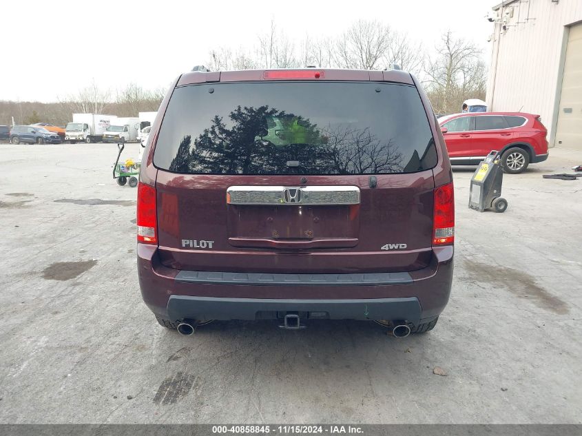 2011 Honda Pilot Ex VIN: 5FNYF4H46BB048008 Lot: 40858845