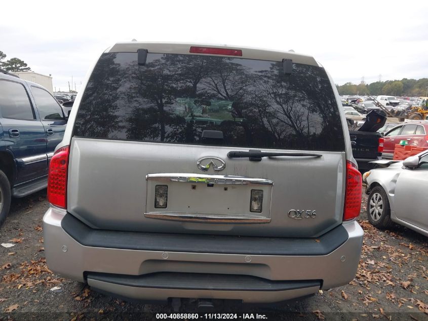 2008 Infiniti Qx56 VIN: 5N3AA08CX8N908246 Lot: 40858860