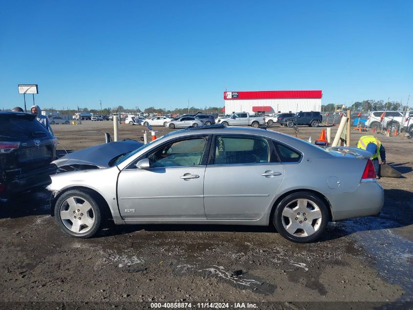 2006 Chevrolet Impala Ss VIN: 2G1WD58C069116574 Lot: 40858874