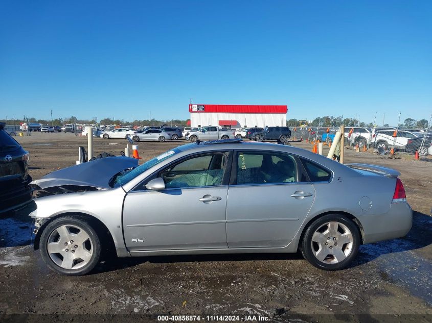 2006 Chevrolet Impala Ss VIN: 2G1WD58C069116574 Lot: 40858874