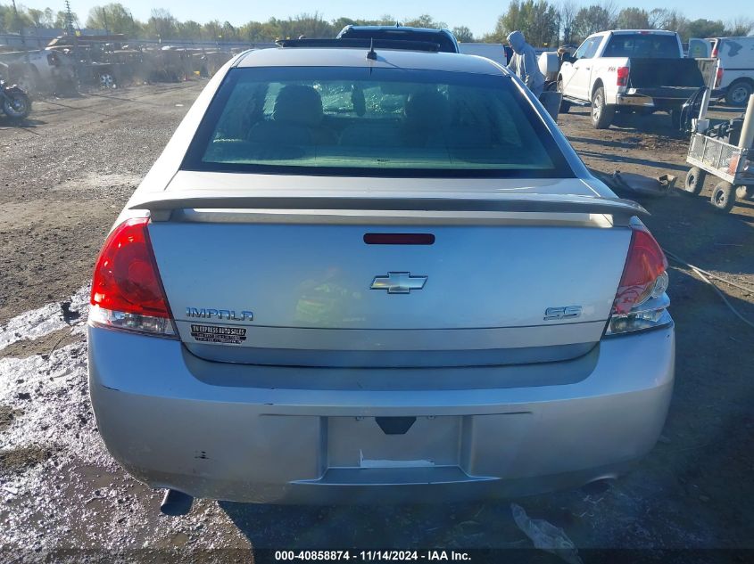 2006 Chevrolet Impala Ss VIN: 2G1WD58C069116574 Lot: 40858874