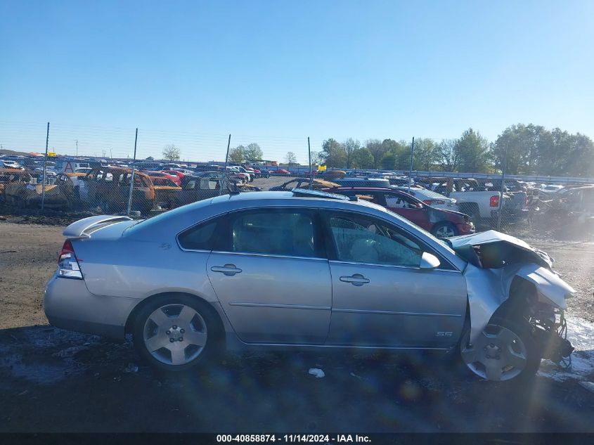 2006 Chevrolet Impala Ss VIN: 2G1WD58C069116574 Lot: 40858874