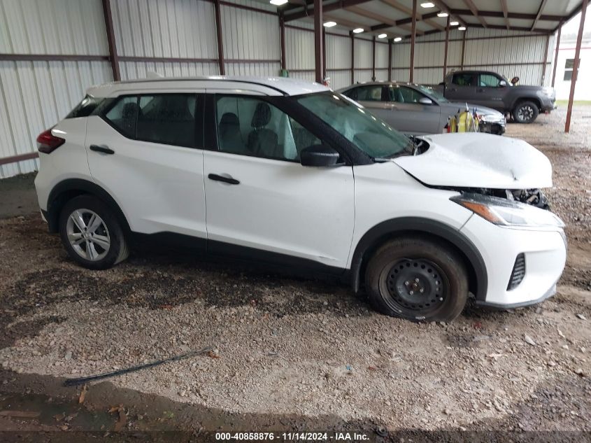 2023 Nissan Kicks S Xtronic Cvt VIN: 3N1CP5BV2PL551397 Lot: 40858876