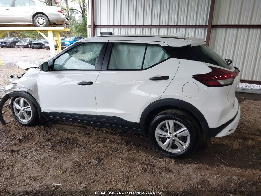 2023 Nissan Kicks S Xtronic Cvt VIN: 3N1CP5BV2PL551397 Lot: 40858876