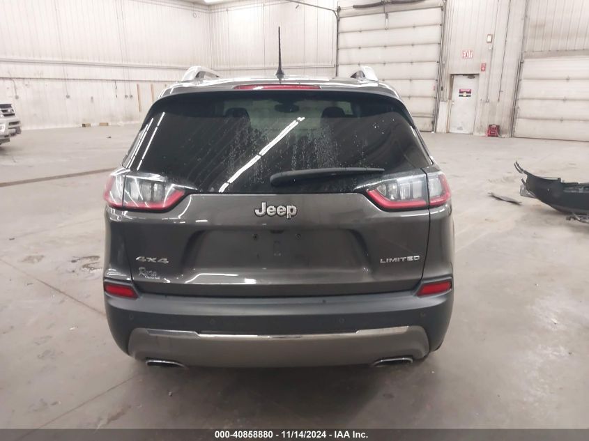 2019 Jeep Cherokee Limited 4X4 VIN: 1C4PJMDX8KD112079 Lot: 40858880