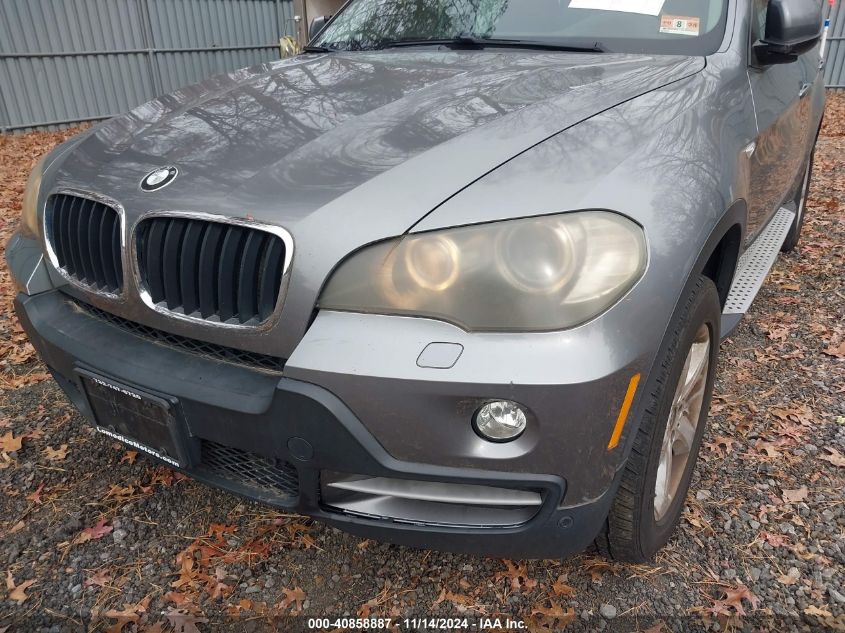 2007 BMW X5 3.0Si VIN: 5UXFE43517L015771 Lot: 40858887