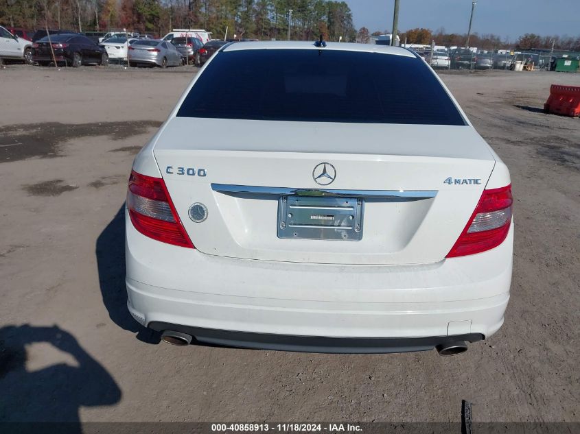 2011 Mercedes-Benz C 300 Luxury 4Matic/Sport 4Matic VIN: WDDGF8BB6BA501715 Lot: 40858913