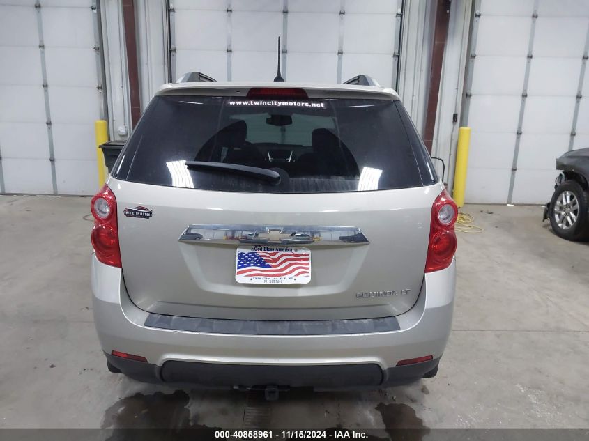 VIN 2GNALDEK2D1169032 2013 CHEVROLET EQUINOX no.16