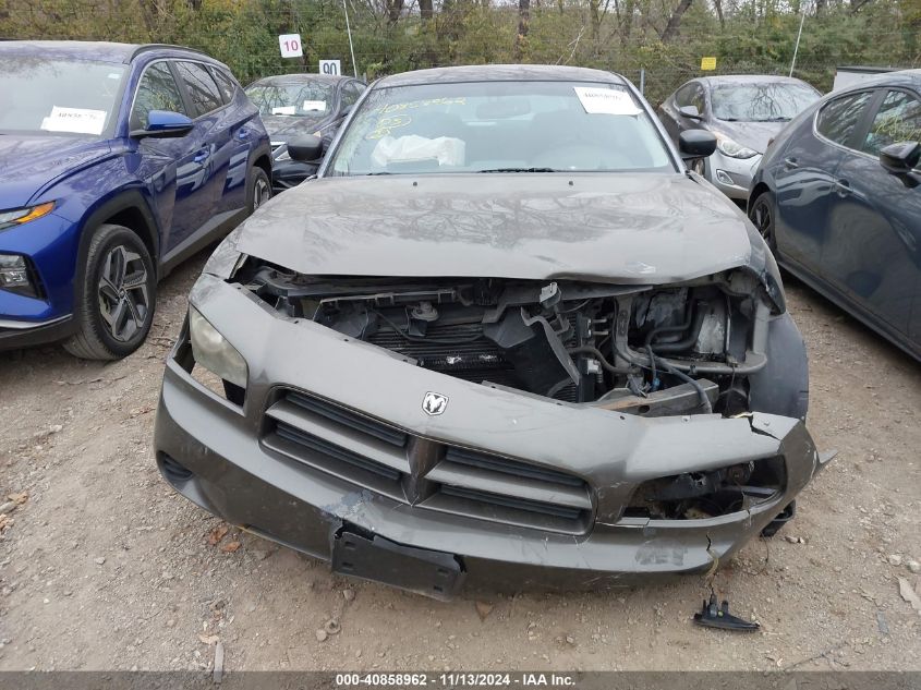 2008 Dodge Charger VIN: 2B3LA43G18H182228 Lot: 40858962