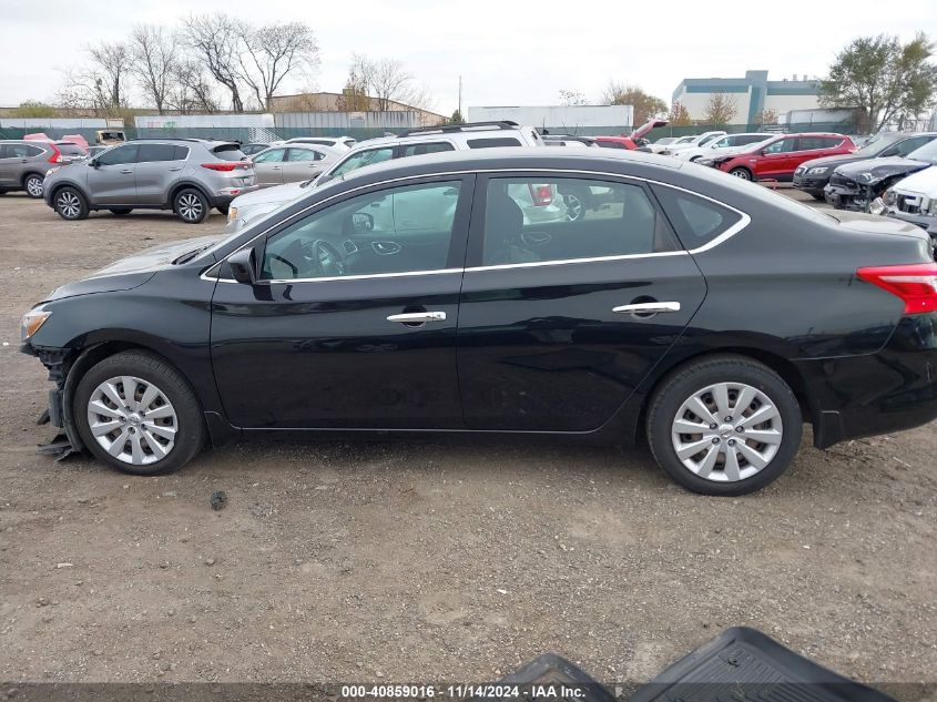 2017 Nissan Sentra Sv VIN: 3N1AB7AP3HL660943 Lot: 40859016