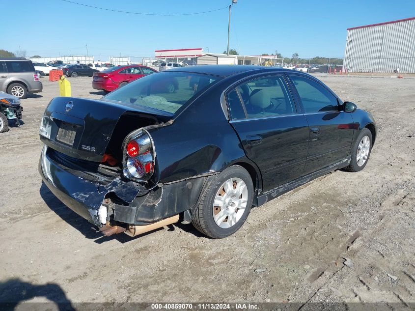 2005 Nissan Altima 2.5 S VIN: 1N4AL11D95C128333 Lot: 40859070