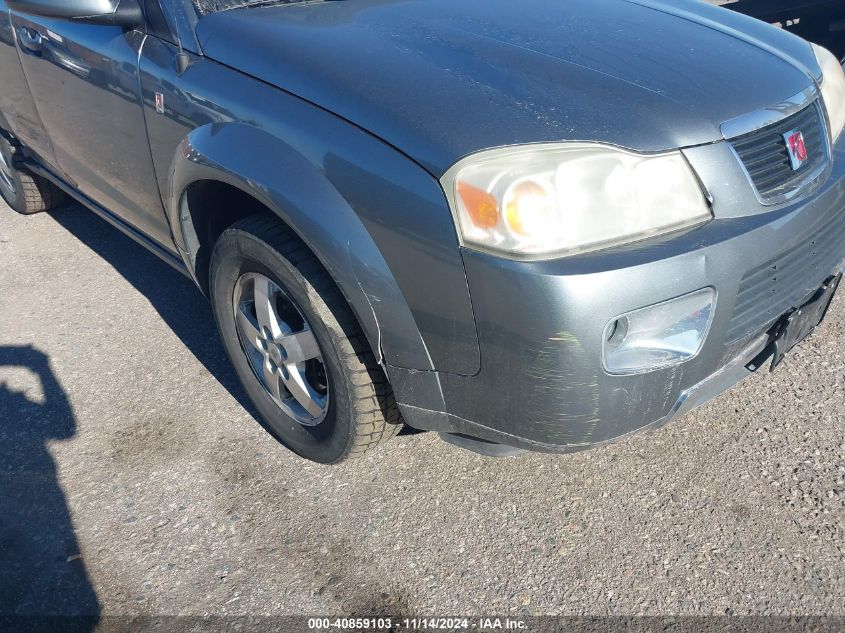 2007 Saturn Vue V6 VIN: 5GZCZ534X7S818010 Lot: 40859103