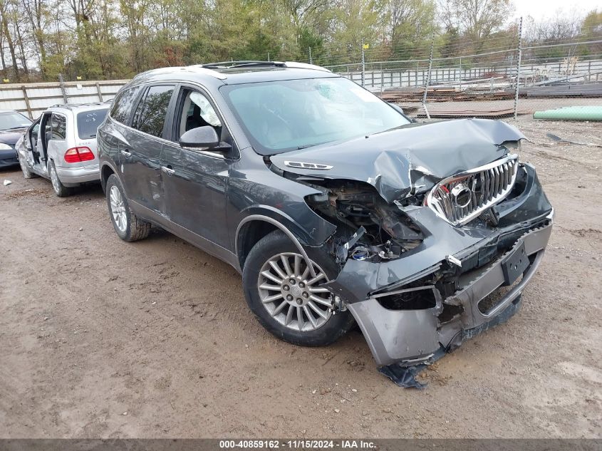 2011 Buick Enclave 1Xl VIN: 5GAKVBED8BJ177377 Lot: 40859162