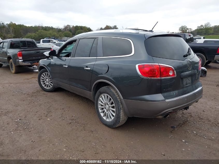 2011 Buick Enclave 1Xl VIN: 5GAKVBED8BJ177377 Lot: 40859162