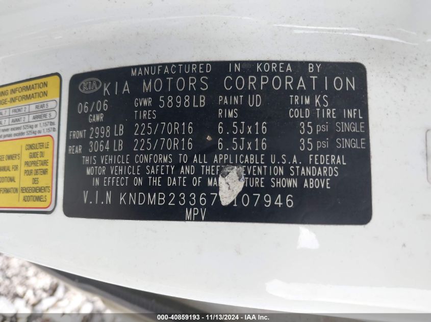 2007 Kia Sedona Lx VIN: KNDMB233676107946 Lot: 40859193