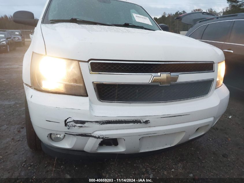 2011 Chevrolet Tahoe Lt VIN: 1GNSKBE07BR388129 Lot: 40859203