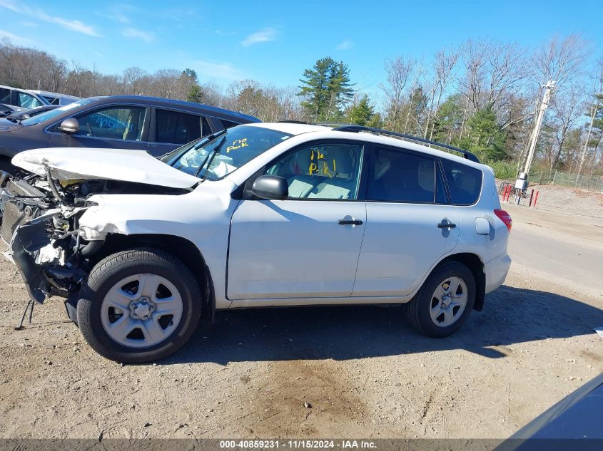 2011 Toyota Rav4 VIN: 2T3BF4DV5BW159759 Lot: 40859231