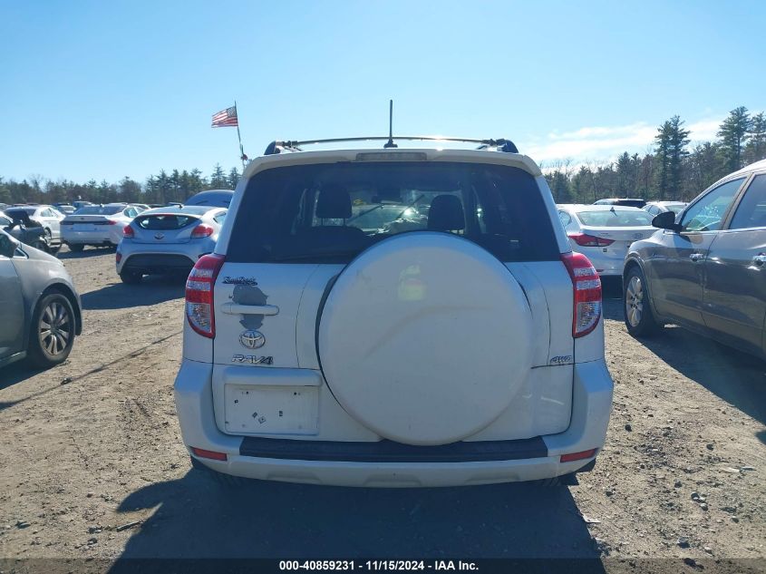 2011 Toyota Rav4 VIN: 2T3BF4DV5BW159759 Lot: 40859231