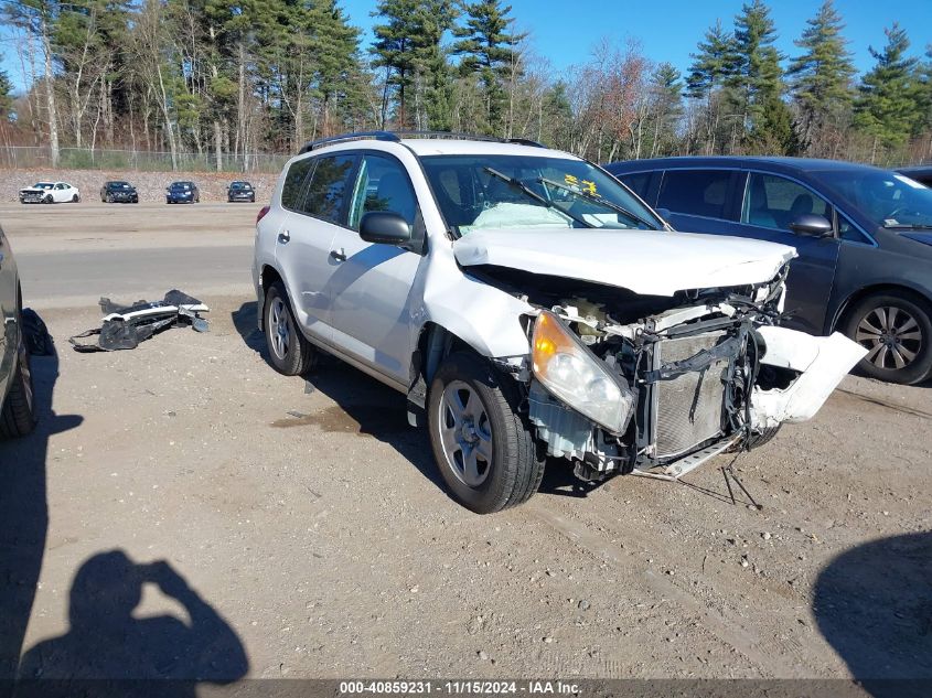 2011 Toyota Rav4 VIN: 2T3BF4DV5BW159759 Lot: 40859231