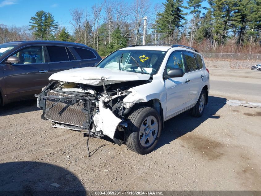 2011 Toyota Rav4 VIN: 2T3BF4DV5BW159759 Lot: 40859231