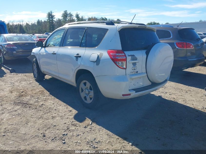 2011 Toyota Rav4 VIN: 2T3BF4DV5BW159759 Lot: 40859231