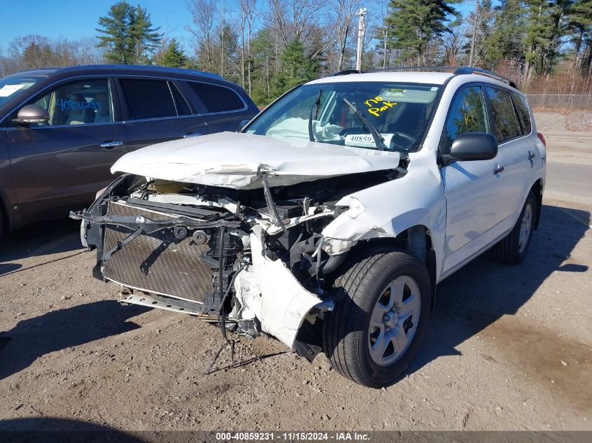 2011 Toyota Rav4 VIN: 2T3BF4DV5BW159759 Lot: 40859231