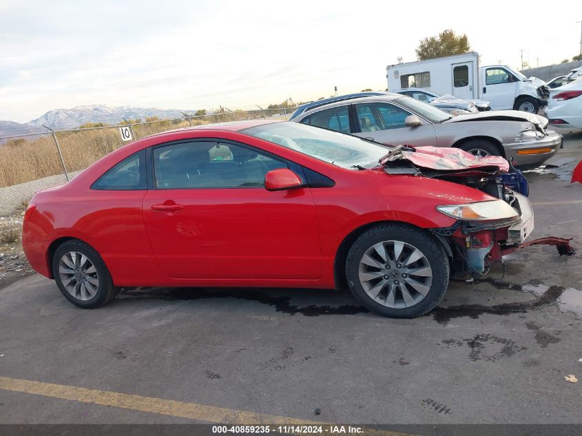 2010 Honda Civic Ex VIN: 2HGFG1B84AH527956 Lot: 40859235