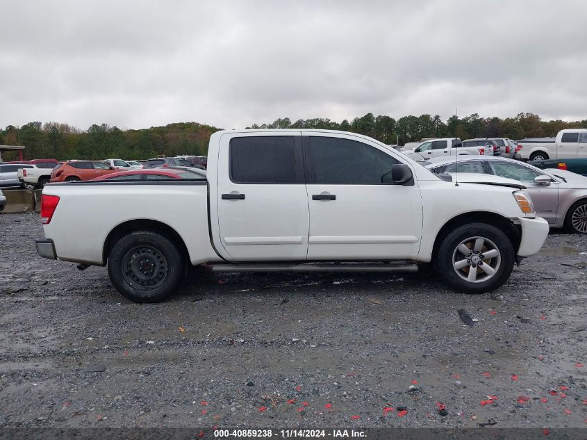 2014 Nissan Titan Sv VIN: 1N6BA0ED8EN510847 Lot: 40859238