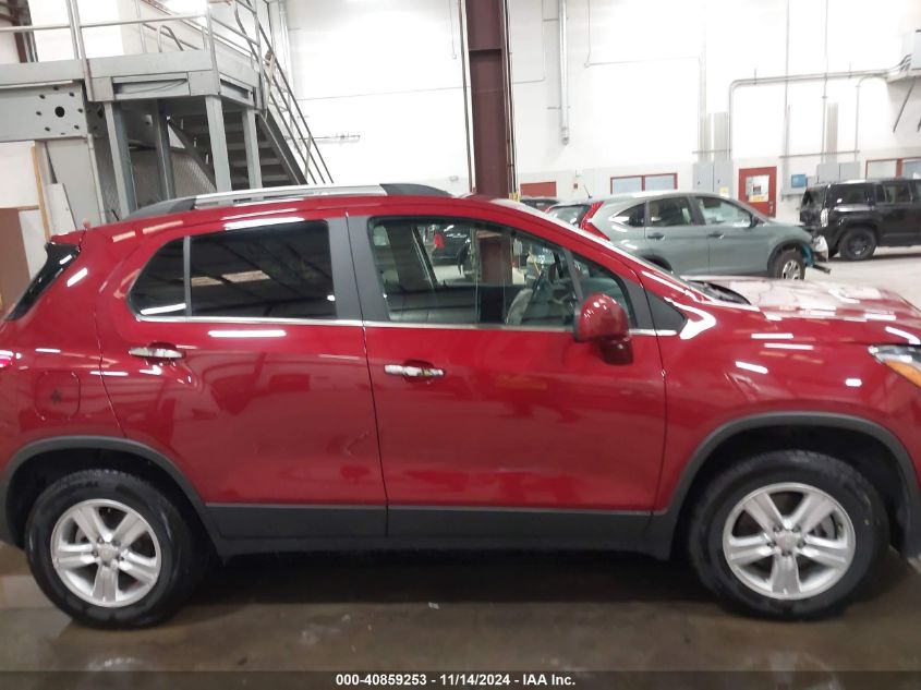 2020 Chevrolet Trax Awd Lt VIN: 3GNCJPSB5LL231105 Lot: 40859253