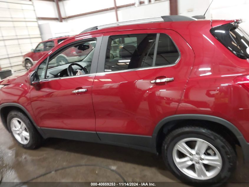 2020 Chevrolet Trax Awd Lt VIN: 3GNCJPSB5LL231105 Lot: 40859253