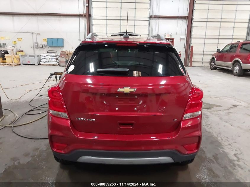 2020 Chevrolet Trax Awd Lt VIN: 3GNCJPSB5LL231105 Lot: 40859253